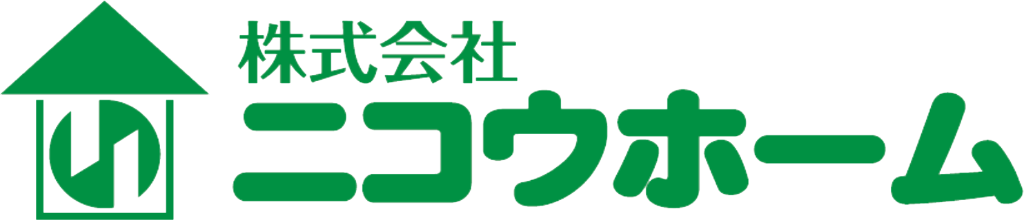 株式会社ニコウホーム